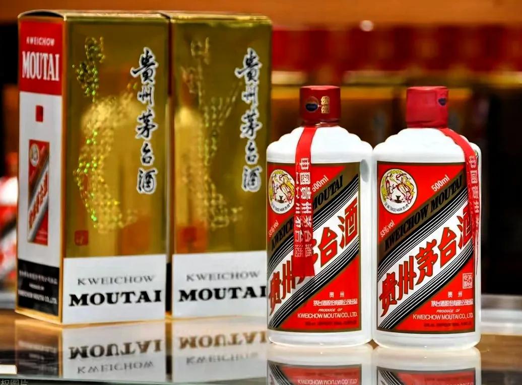 飞天茅台再度全线下跌 部分店家暂停回收(图2)
